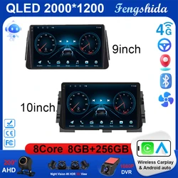 For Nissan Kicks Micra P15 2017 - 2021 Car Radio Multimedia Navigation Stereo GPS Autoradio Carplay 360 Camera Screen