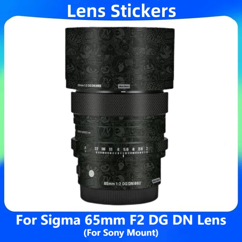 ل سيجما 65 مللي متر F2 DG DN المعاصرة لسوني جبل عدسة الكاميرا ملصق معطف التفاف طبقة رقيقة واقية حامي ملصق مائي الجلد 65 F/2 F