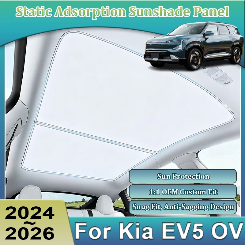 parasol-para-techo-solar-de-coche-para-kia-ev5-ov-2024-2025-2026-adsorcion-electrostatica-proteccion-anti-uv-privacidad-accesorios-para-coche