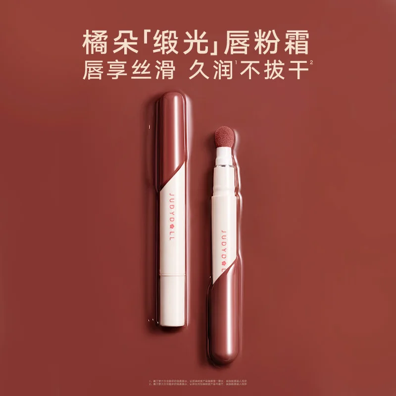 Judydoll Satin Lip Cream Smooth Truffle-Textured Lip Mud & Lipstick,8H Moisturizing Long-Wear,Natural Satin Finish Lip Glaze