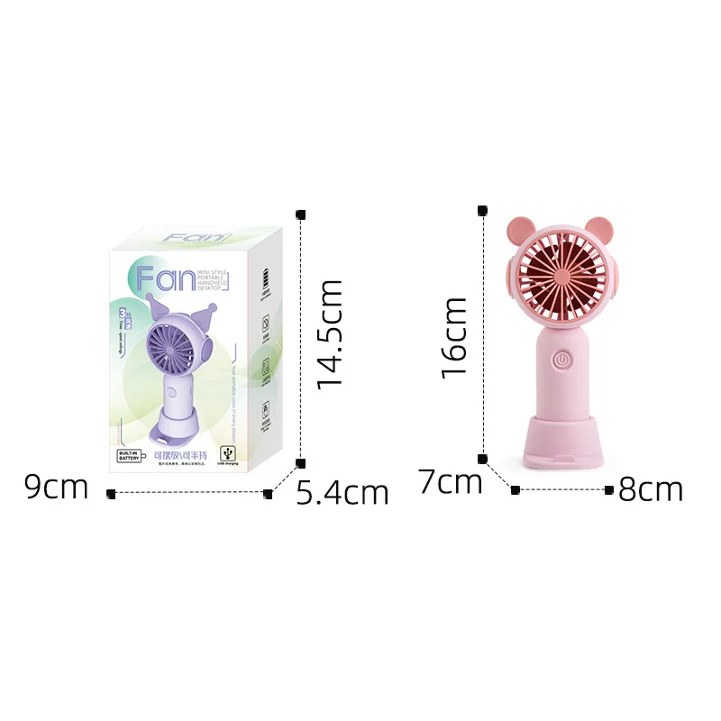 Southeast Asia Portable Handheld Outdoor Rechargeable Student Dormitory Desktop Small Fanlogo