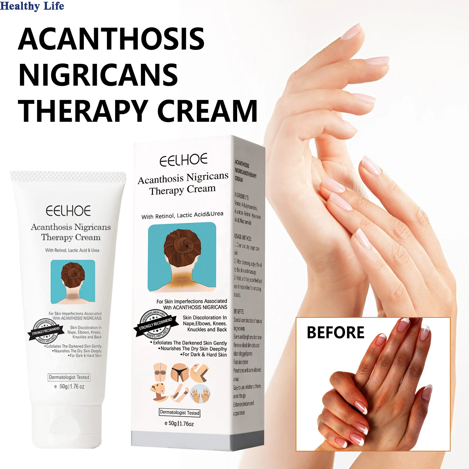 

Women's Black Skin Repair Cream Fade The Dullness of The Armpits, Arms Knees Moisturizing Brightening Body Care Cream