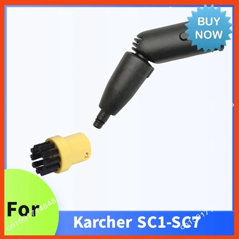 Bism para karcher sc1 sc2 sc3 sc4 sc5 sc7 bocal de turbina a vapor e pequena escova redonda 2.863-159.0 acessório incluído