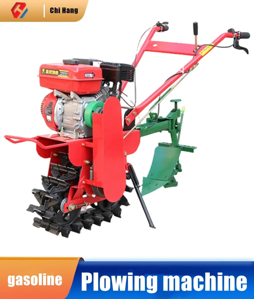 

Chain Track Type Micro Tillage Machine Crawler Machine One-wheel Plow Machine Half Plow Land Trencher Fertilization Tiller