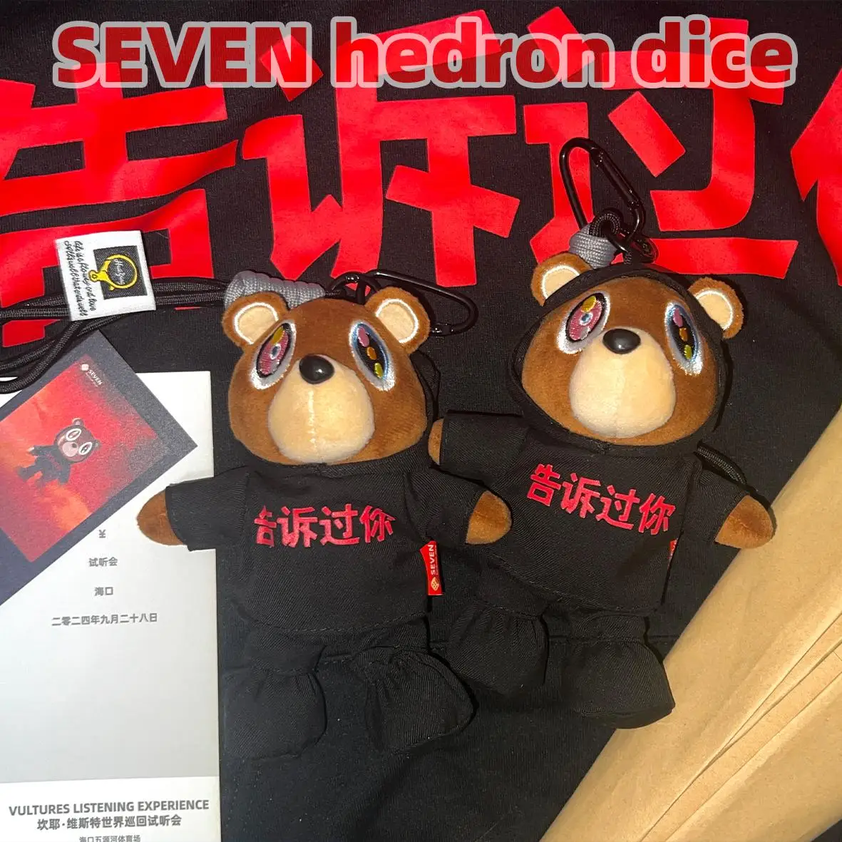 

ОРИГИНАЛЬНЫЙ брелок Kanye, плюшевая кукла, подвеска в виде плюшевого мишки, плюшевые игрушки, коллекция для мальчиков и девочек, подарки на день рождения, Рождество