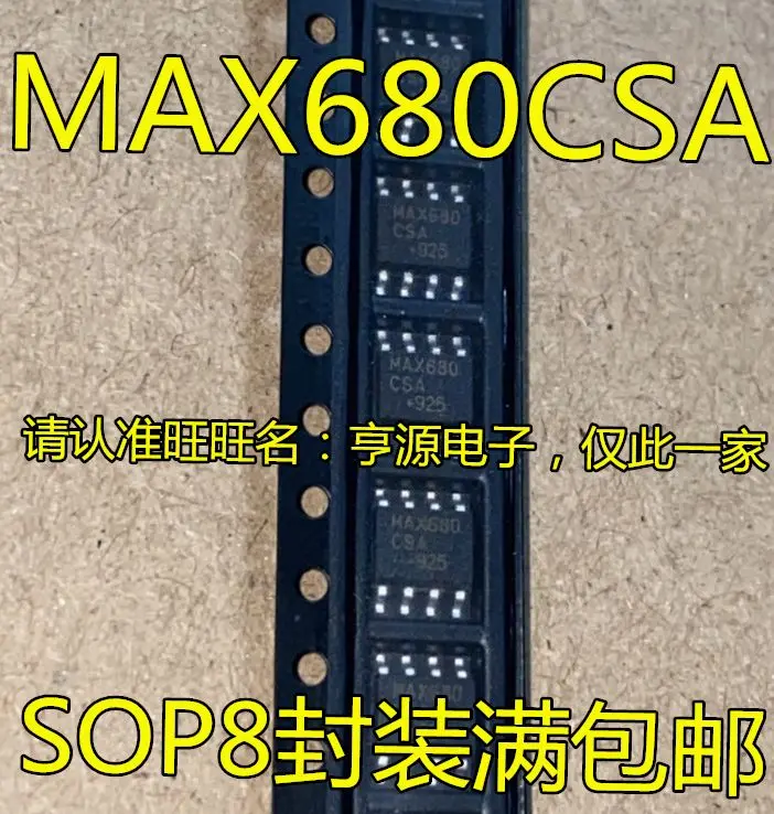 

Бесплатная доставка MAX680ESA MAX680CSA MAX680 SOP-8 IC 5 шт.
