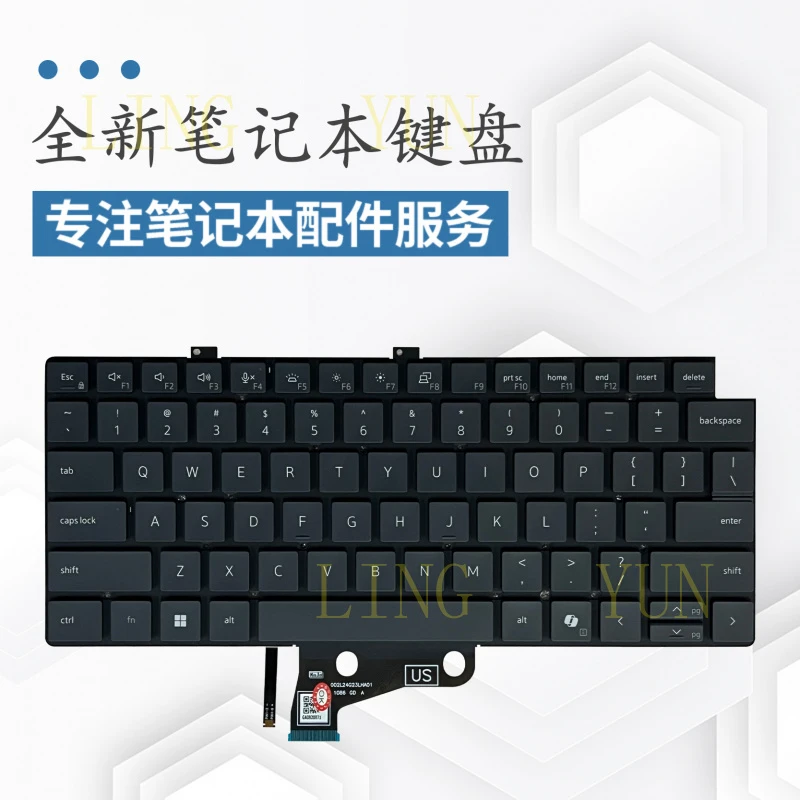 

Подходит для клавиатуры Dell Pro 13 Plus PB13250 PB13255 P194G P195G