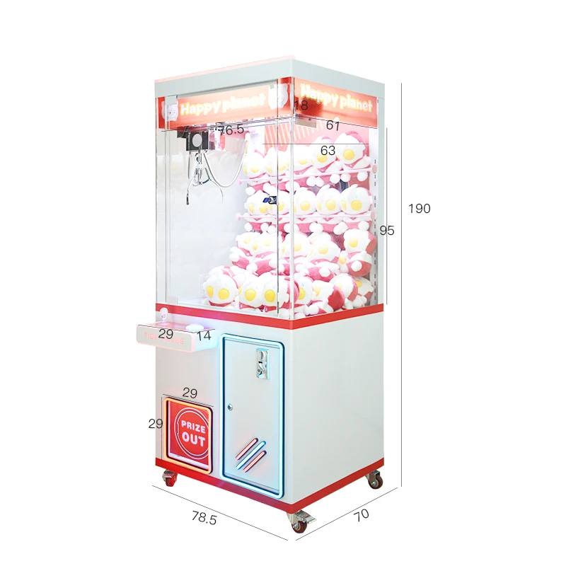 Doll machine toy coin gift claw crane doll machine shopping mall