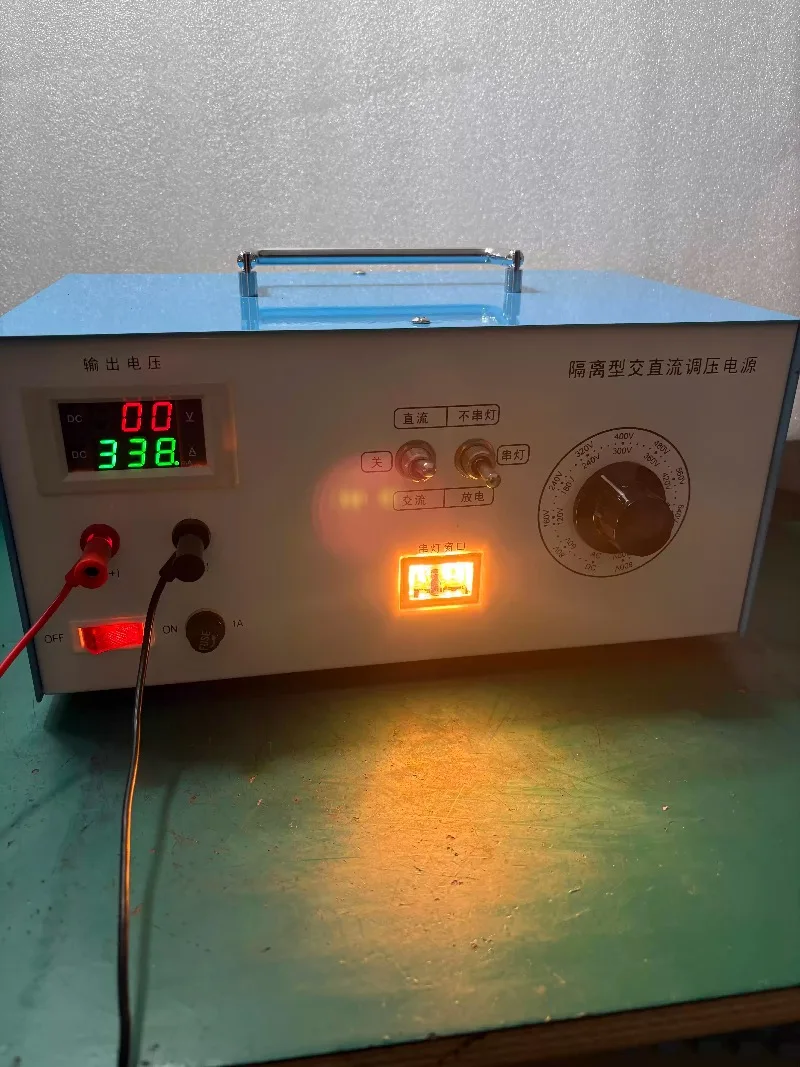 DC Voltage Regulator DC0-840V High Voltage Adjustable Ac0-600V Inverter Maintenance Power Supply Isolated AC and