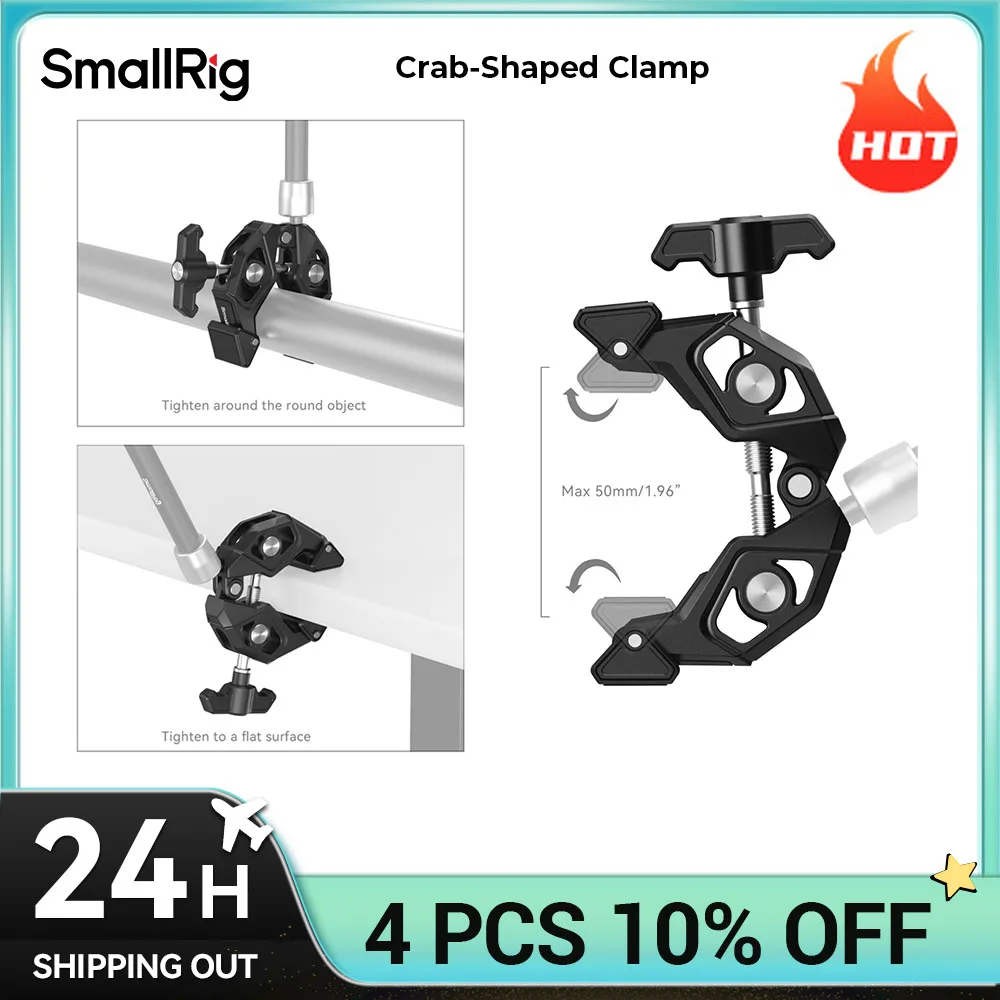 

Зажим SmallRig в форме краба с резьбовыми отверстиями 1/4 "-20, максимальный диапазон зажима 50 мм для экшн-камеры, настольной съемки, наружного видео 5319