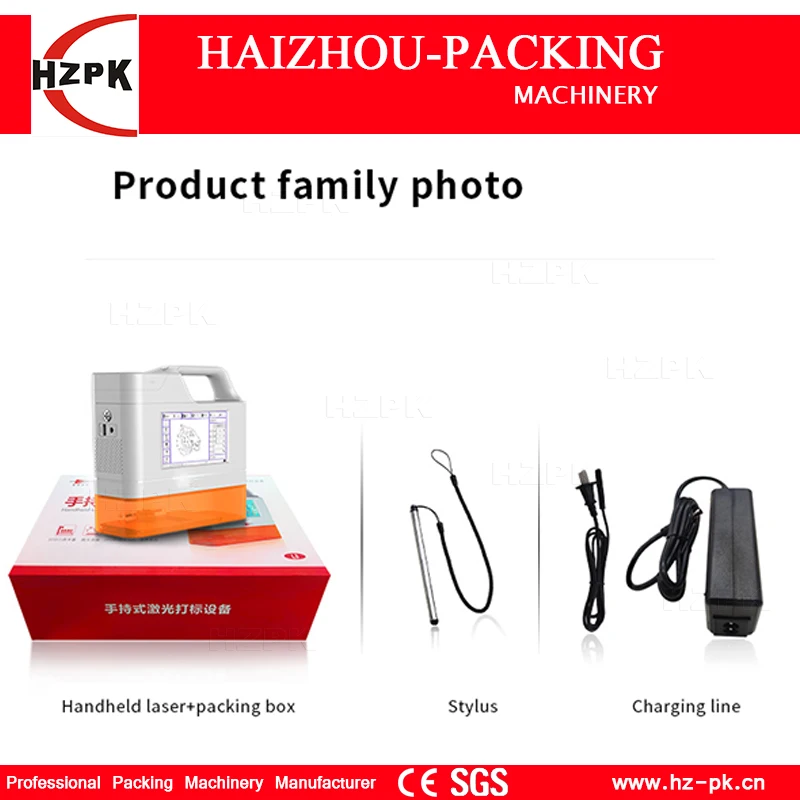 HZPK Mini Handheld Laser Marking Machine Printer Coding Logo QR Date Picture Barcode Text On Wood Plastic Metal Board Cardboard