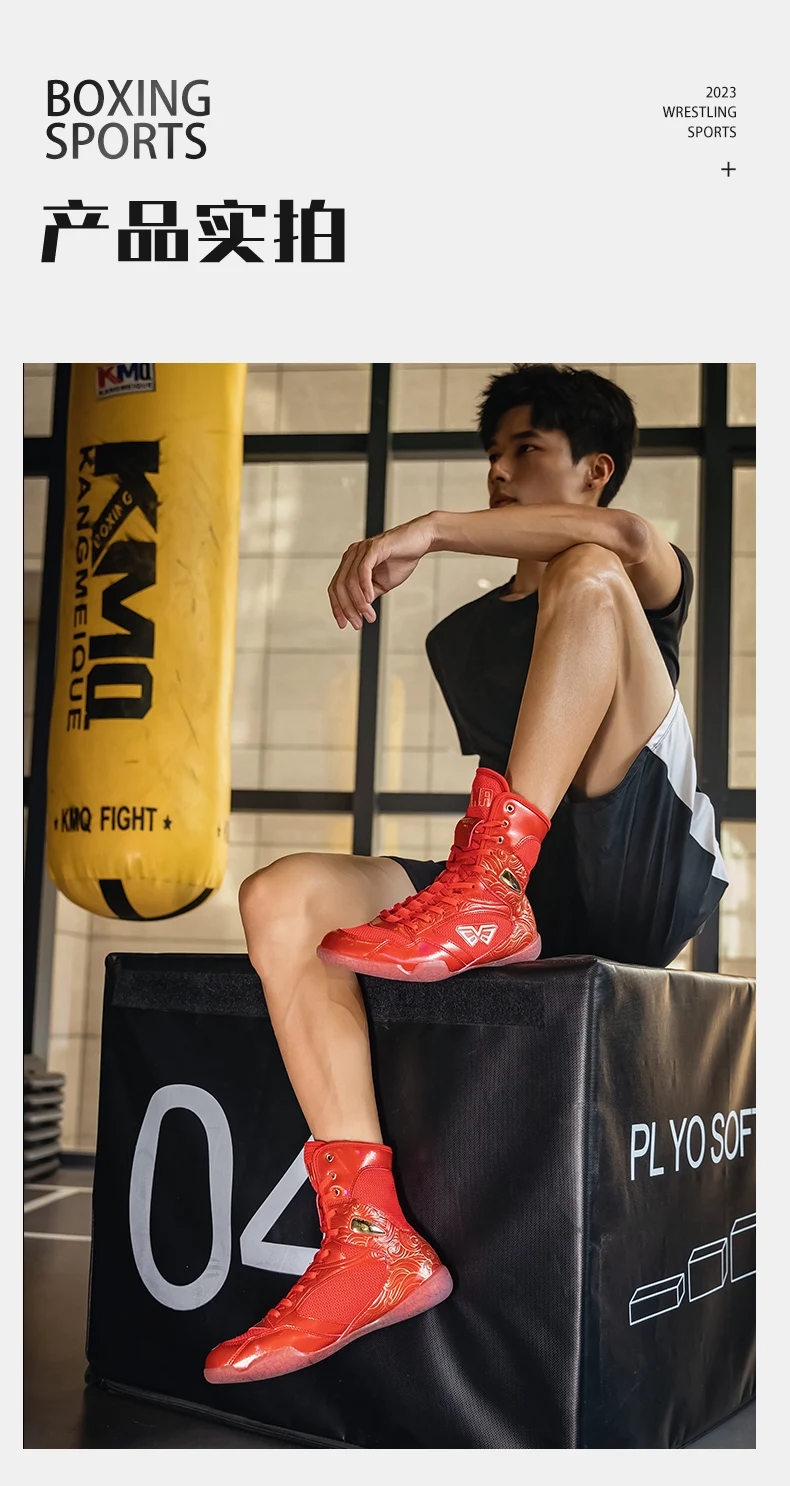 

2025 Новые мужские роскошные брендовые борцовские туфли для пар, тренировочная обувь для спортзала, дизайнерская боевая обувь унисекс