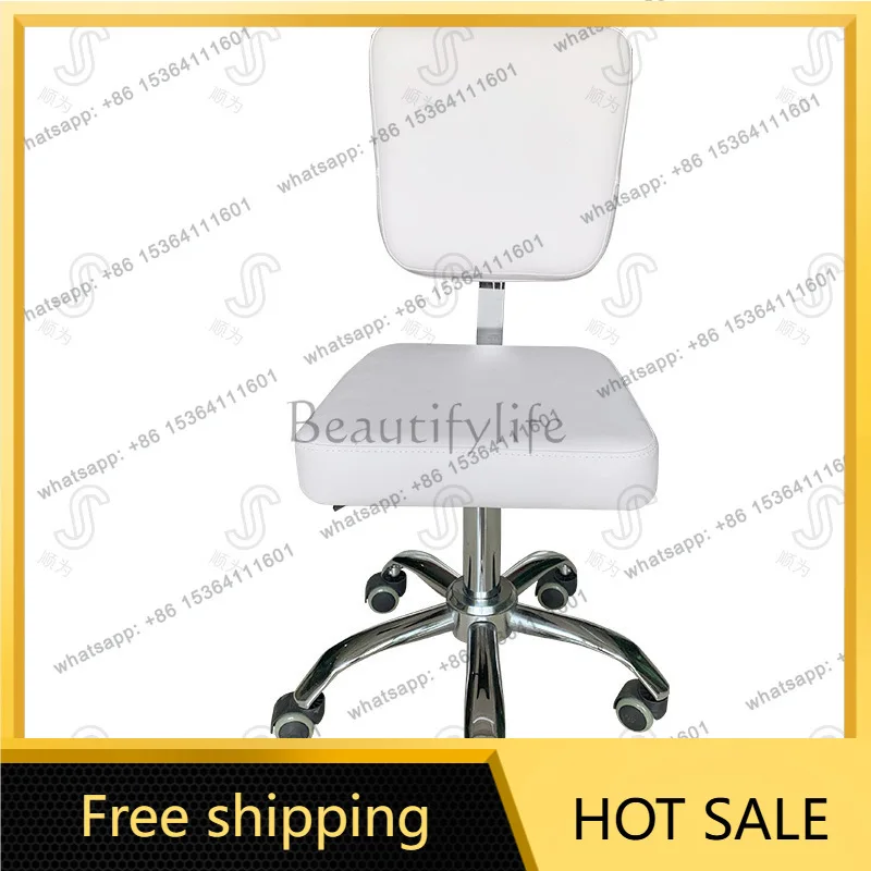 Factory Direct Sales Seat Stool Lift Nail Beauty Technician Chair