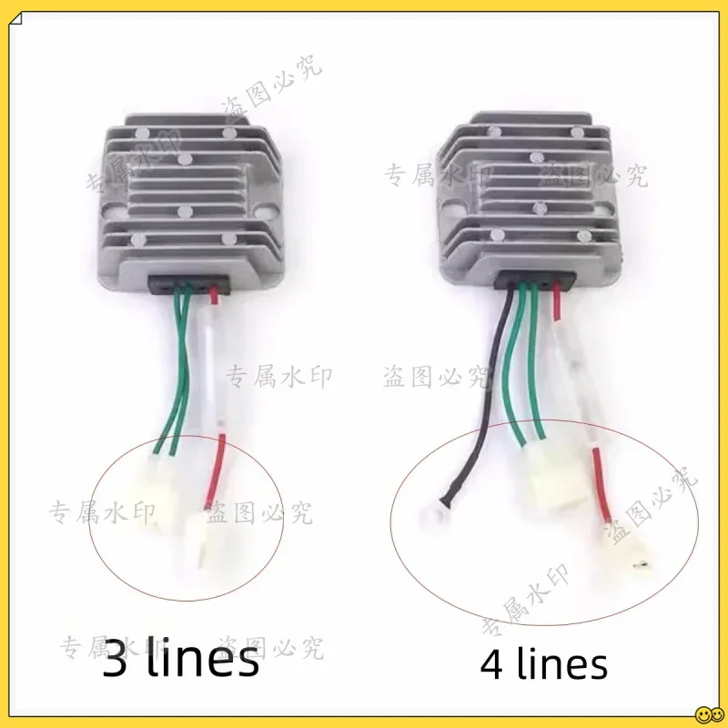 CHARGE RECTIFIER DIESEL GENERATOR 5KW 6KW 8KW 10KW DIESEL ENGINE 173F 178F 186F 188F 192F 195F 1100F 1105F  VOLTAGE REGULATOR