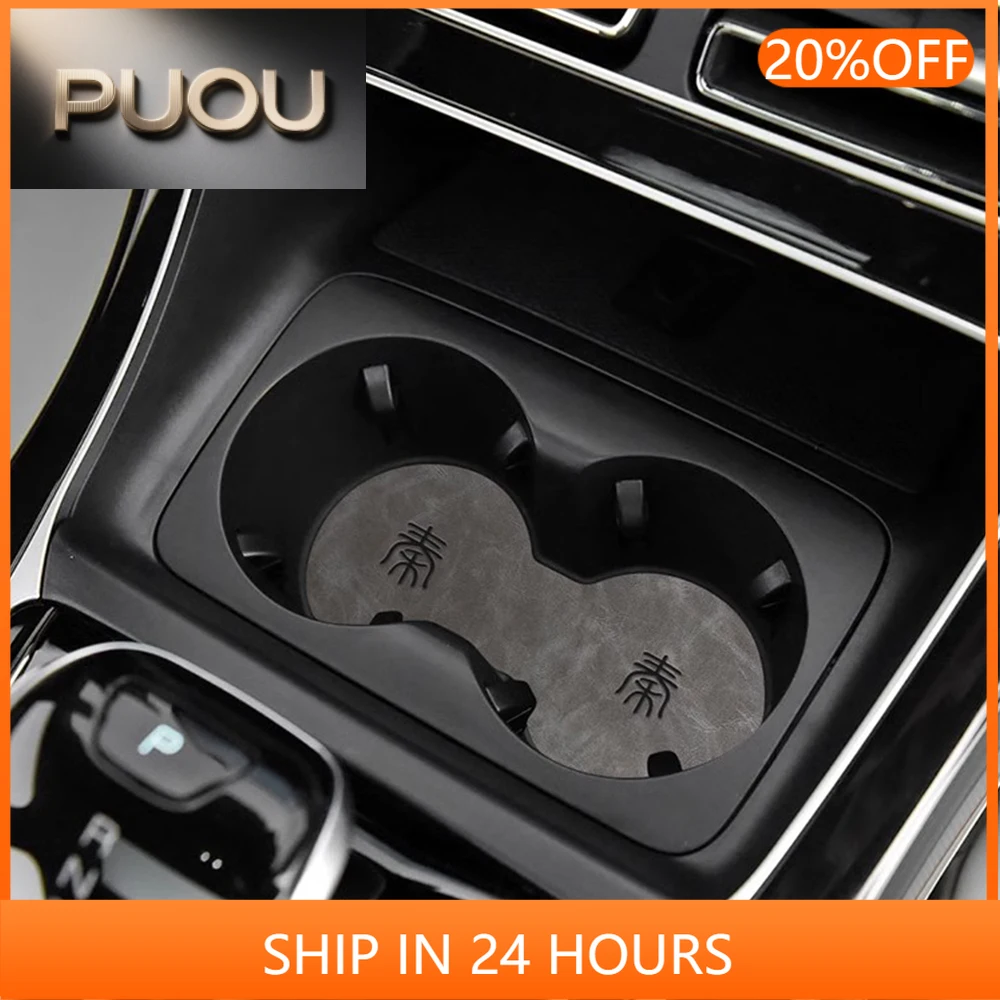 NEW1 For BYD Qin Plus DM-i/EV 2021 2022 2023 Accessories Car Door Central Console Water Cup Storage Box Gate Groove Mat Non-slip