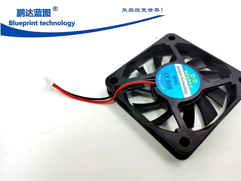 New Pengda Blueprint 6010 6cm Mute 5v0.08a 4.5cm Line Length Ultra-Thin Chassis Cooling Fan 60*60*10MM