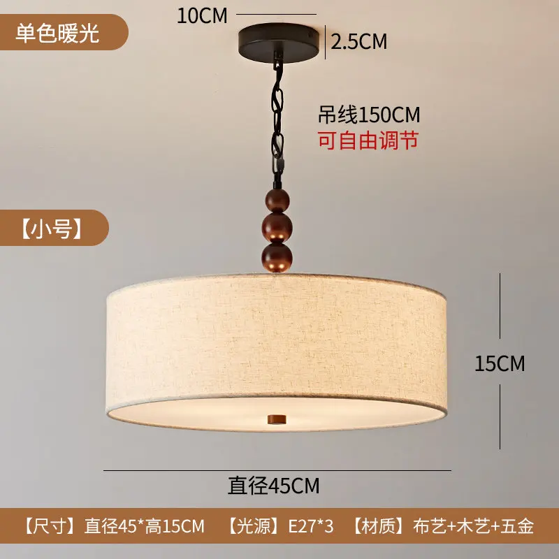 Japanese Wabi Sabi Fabric Pendant Lights Minimalist Linen Shade Bedroom Balcony Hallway Restaurant Teahouse Study Hanging Lamps view 6