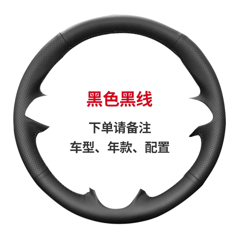 Hand-Stitched Non-Slip Red Genuine Leather Carbon Fiber Steering Wheel Cover For Grand Cherokee 2011-13 Compass Wrangler 2011-16