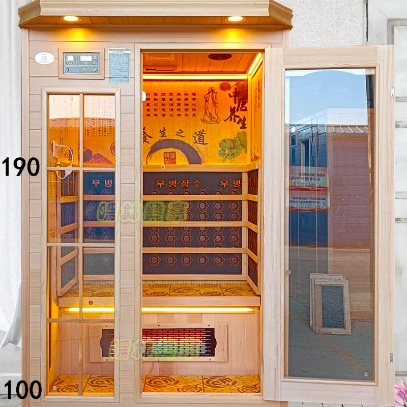 

Потовое потоотделение для домашнего использования, комнатное потоотделение для одного и двух пикселей, Bian Stone Energy House, Дальний инфракрасный