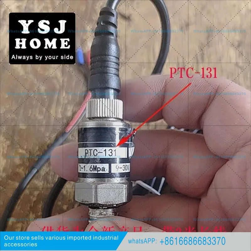 Pressure Sensing Transmitter PTC-131ⅰ 1300