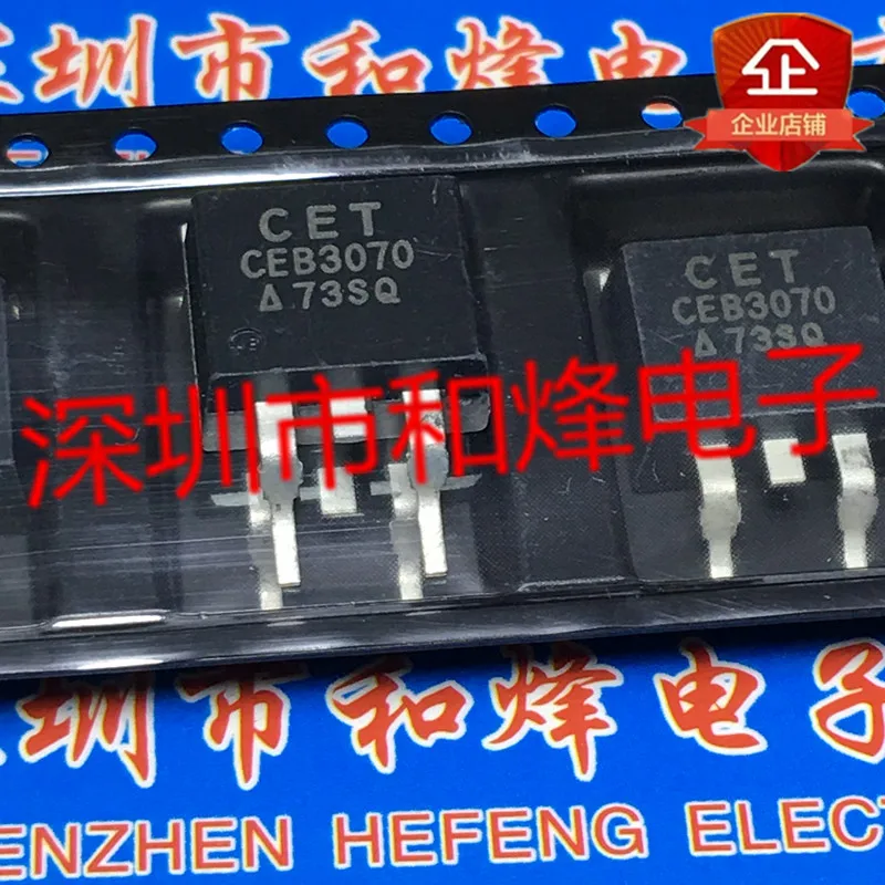 5 قطعة-10 قطعة CEB3070 TO-263 30 فولت 72A جديدة ومبتكرة في المخزون