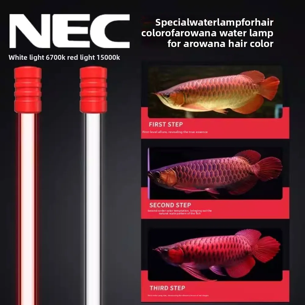 

3 Primary Color Fish Tank Light Arowana Special Light Brightening Red/Gold Dragon T8 Waterproof Diving Red/White 6700K/15000K