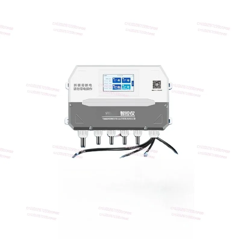 

Fish Pond Aerator Automatic Controller Mobile Phone Remote Real-time Detection Aquaculture Dissolved Oxygen Detector