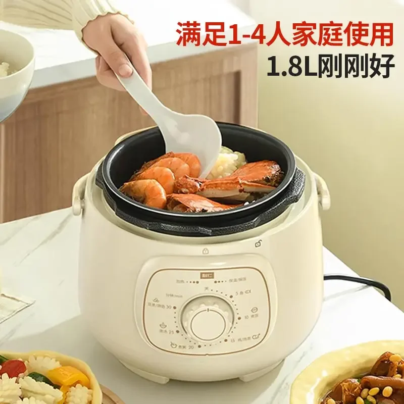 220V Compact Mini Electric Pressure Cooker for Home Use with Multifunctionality and Full Automation, Ideal for 1-3 People