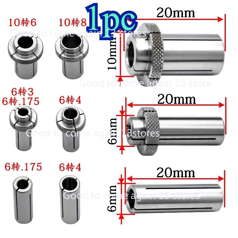 1pc Straight Reducing Sleeve 6 to 4mm Spindle Collet Speed Adapter 6 to 3.175