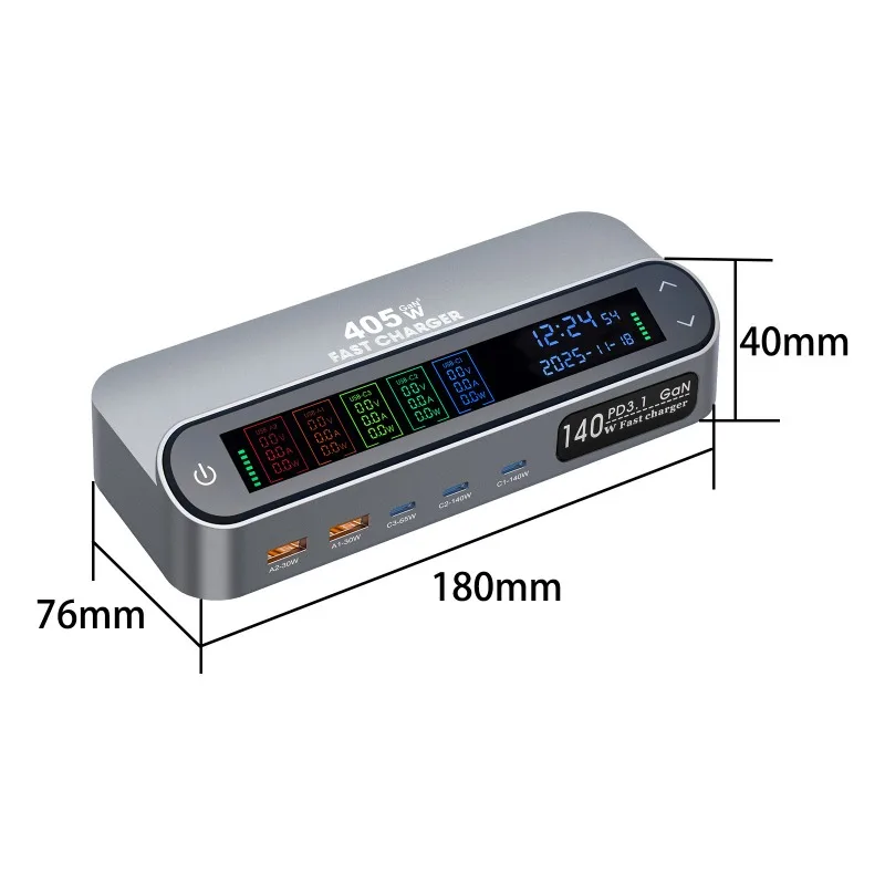 New telescopic cable desktop charger, digital display gallium nitride PD charger