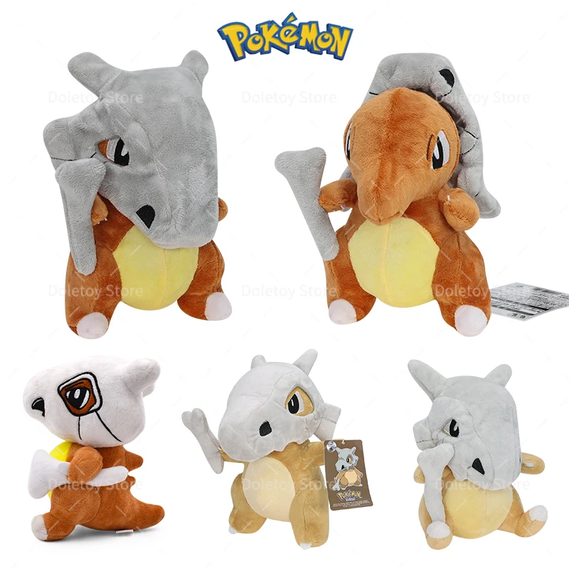 Muñeco Kola de peluche Cubone de 4 estilos, juego de dibujos animados de colección All Star relleno para regalo de cumpleaños, personaje de dibujos animados de peluches suaves