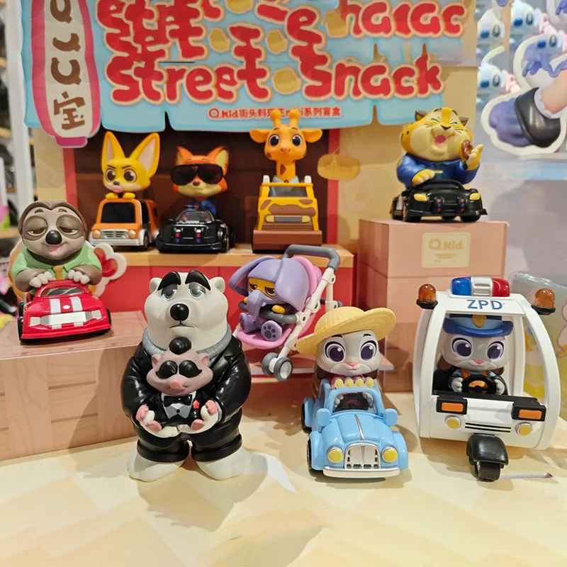 

miniso Zootopia Doodle Fun Trip Blind Box Kawaii Doll Mystery Box Anime Figure Merchandise Desktop Ornaments Birthday Gift Toys