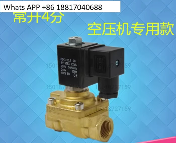 

Supply Ai screw air compressor solenoid valve 4 points normally open unloading two-position two-way oil shut-off valve