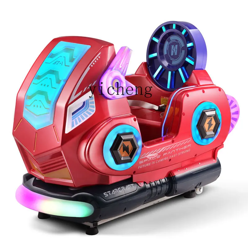 Tqh Children's Electric Coin-Operated Kiddie Ride Supermarket Door Commercial Household Remote Car