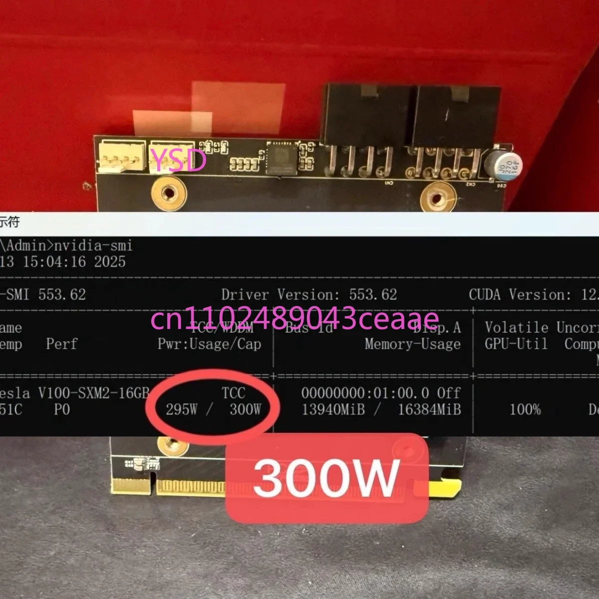 V100 Sxm2 P100 Sxm2 Graphics Card Adapter Board Adapter Card