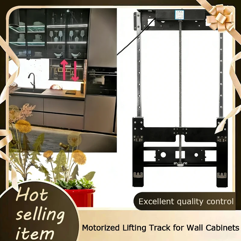 Electric Back Dressing Table Lift Intelligent Guide Rail Up And Down Lift Mirror Hanging Cabinet Pull Basket Guide Rail Hardware