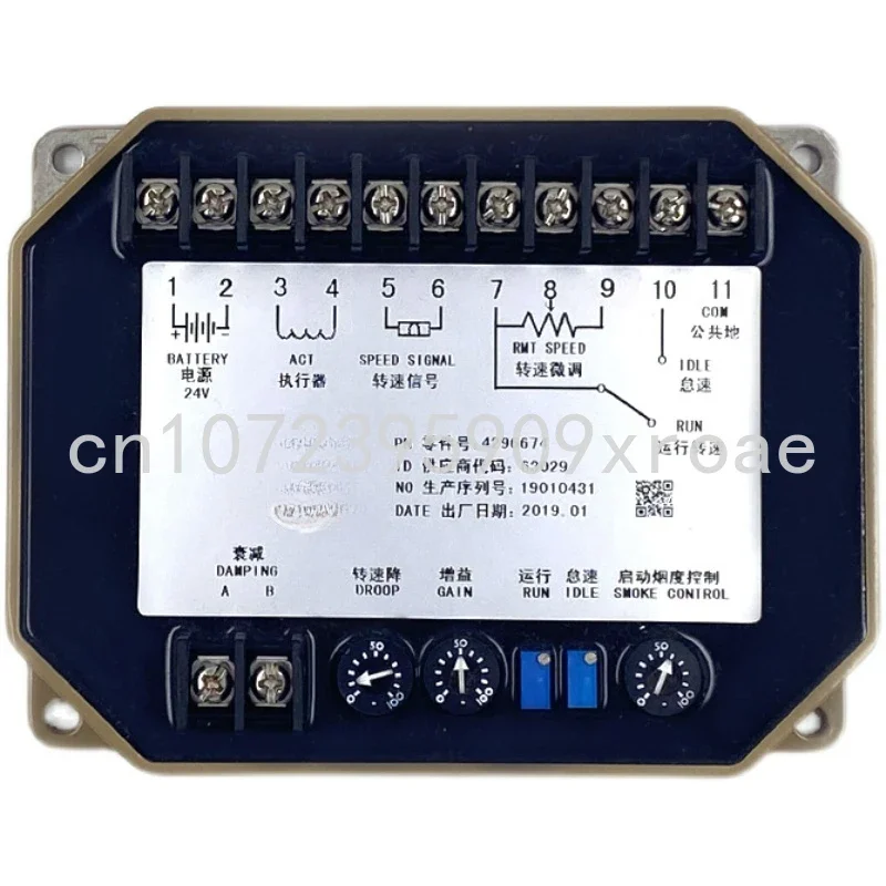 Electronic Speed Control Board Generator, Controller Suitable for 4296674/4296675