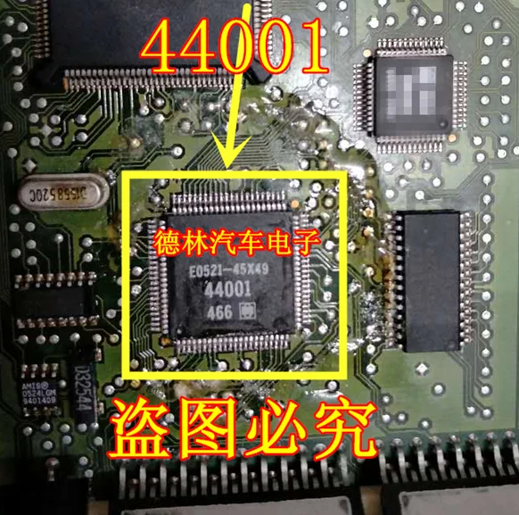 

Free shipping 44001-466 10PCS
