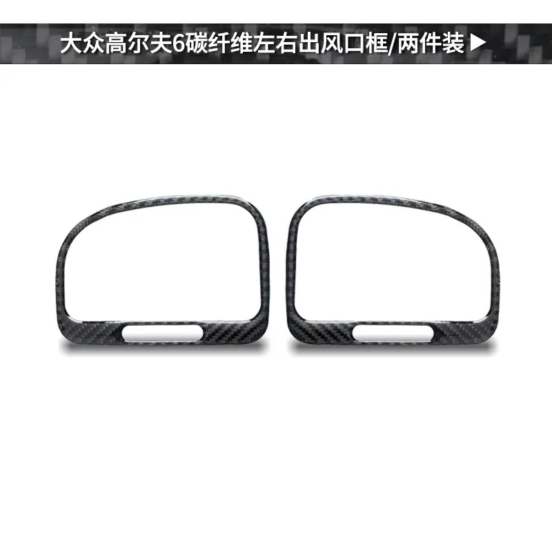 For Volkswagen Golf 6 Real Carbon Fiber Left and Right Air Outlet Decorative Frames Interior Modified Auto Accessories