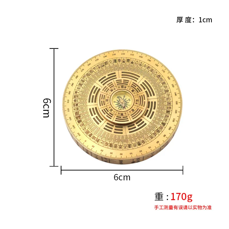 

Новый латунный компас Bagua Luo Pan, портативная ручная двусторонняя игрушка, артефакт для снятия стресса