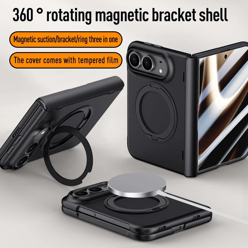 For iPhone Ultra Case Skin-Friendly Magnetic Rotating Bracket Hinge With Tempered Film Shockproof Protection Cover Accessories