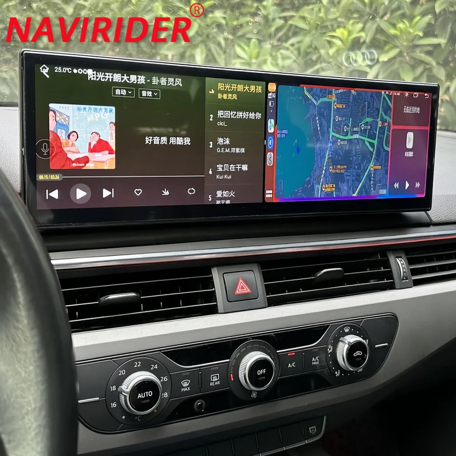 14.9Inch For Audi A…