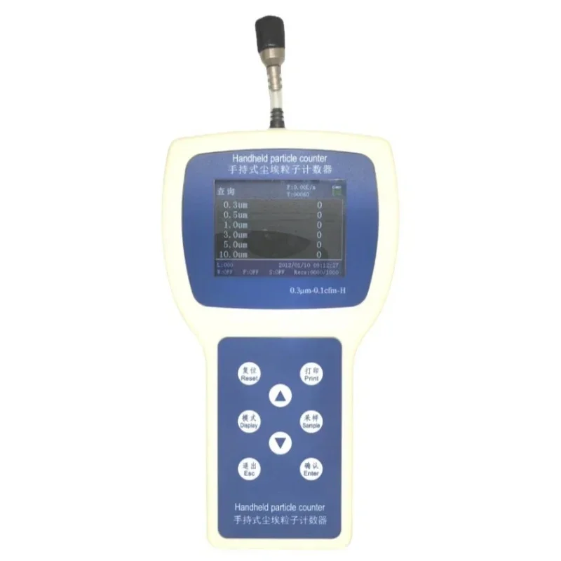 CLJ-BII (H) Handhel… - image