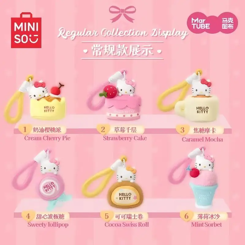 Authentic Miniso Hello Kitty Sweet Workshop Aromatherapy Cute Blind Box Doll Pendant Fragrant Bag Doll Birthday Christmas Gifts