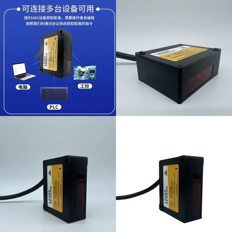 for STJ 0.001mm High Precision Laser Displacement Sensor RS485 Ranging Thickness Measurement High Low Detection Module