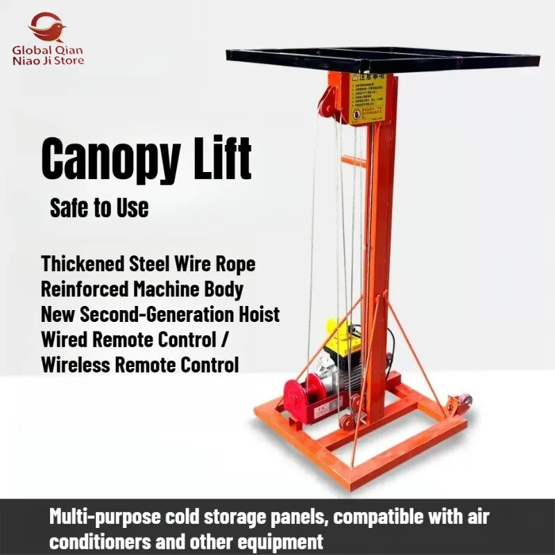Rolling Shutter Door Lift, Electric Roller Shutter Door Hoist, Pipeline Lifting Equipment, 220V Small Mobile Lifter