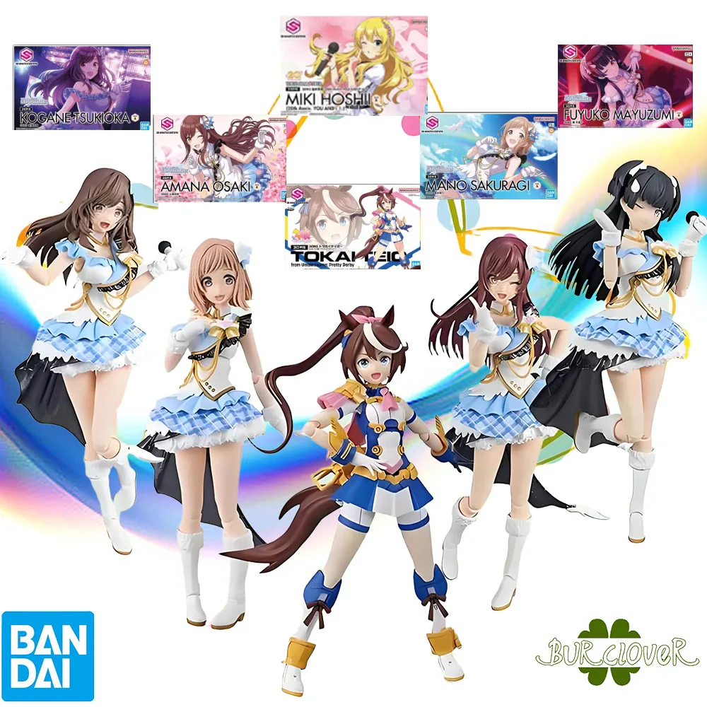 

Bandai Original GUNDAM 30MS Series MANO SAKURAGI AMANA OSAKI KOGANE TSUKIOKA TOKAI TEIO MIKI HOSHII Assembly Model Toys In Stock