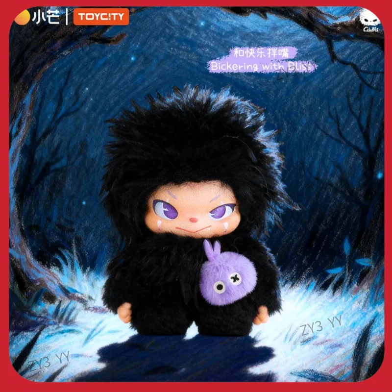 

2026 подлинная такая же модель Soul Escape, серия, слепая коробка, украшение для сумки, кулон, подарок для милой девушки