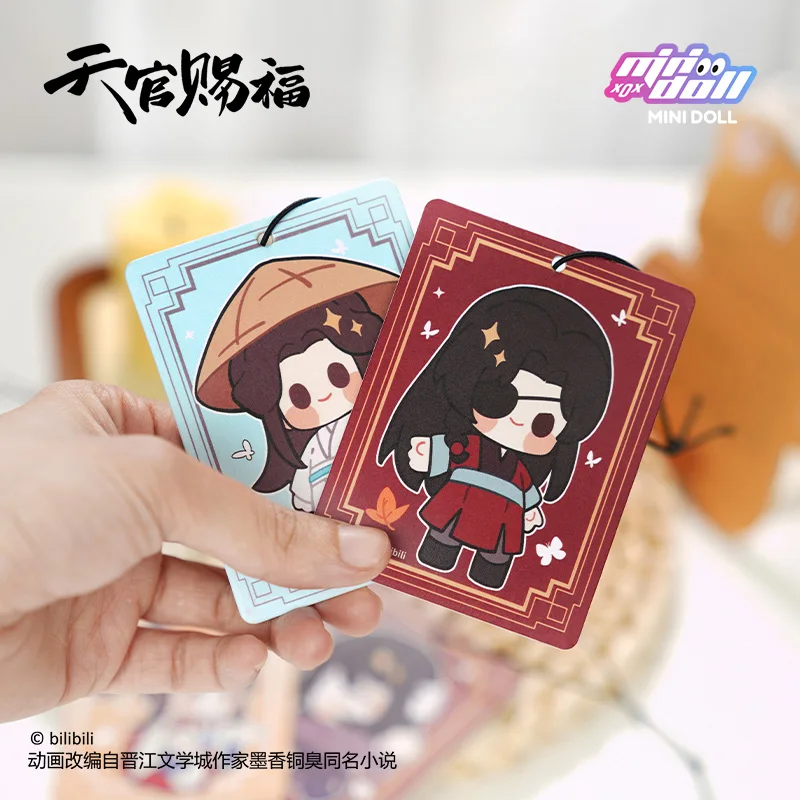 Anime Tian Guan Ci Fu TGCF Xie Lian Hua Cheng Cartoon Aromatherapy Tablet Pendant Fragrant Slice Remove Odor Cosplay Gift