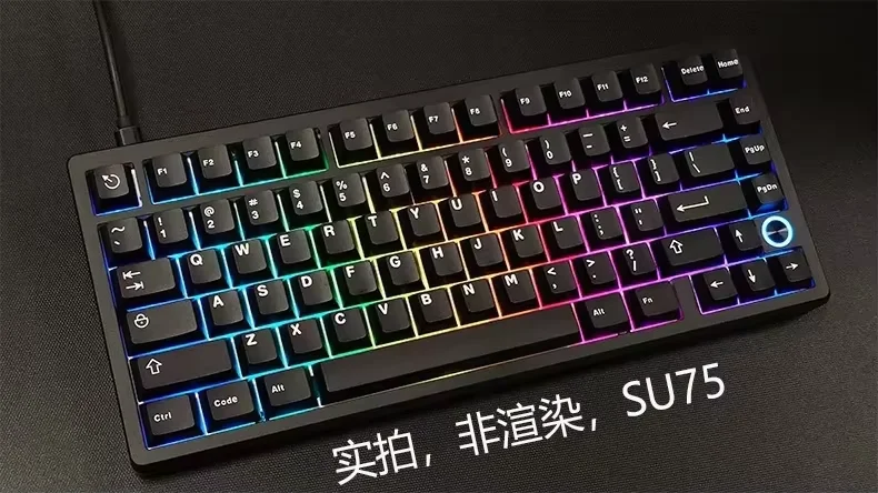 Everglide Su75 Pro ゲーミングキーボード Wukong 磁気スイッチ 0.001